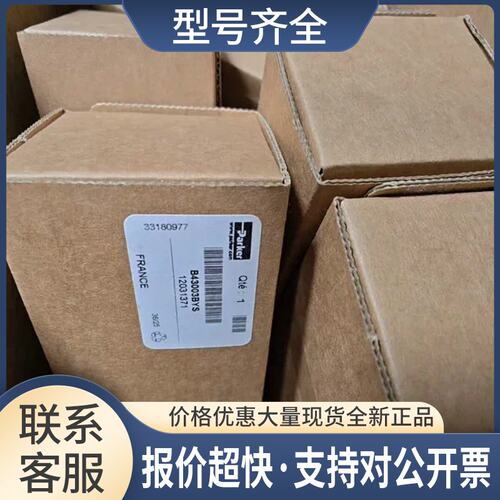 B43003BYS气动阀气动元 Parker电磁阀议价