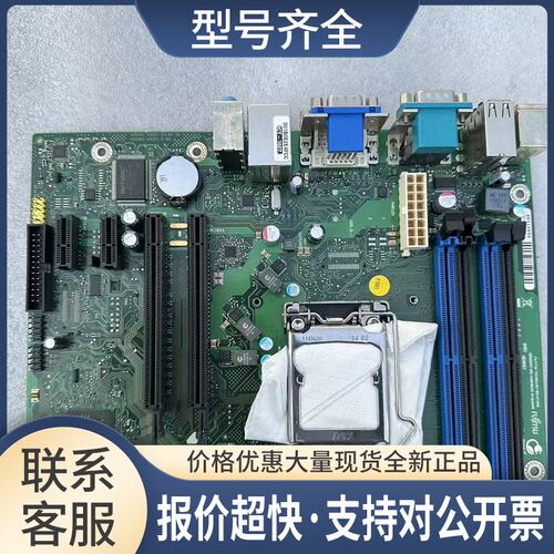 D3222-A12 GS2A工业设备主板 W26361-W3321-Z3-04-36议价