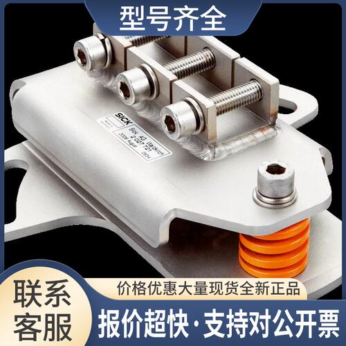 BEF-AH-OD1000 BEF-AH-DX50 BEF-AH-DX1000 BEF-AH-DX100支架议价