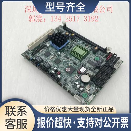 工控机主板 PEB-3632VL2A BIOS R1.00.W4 B9305732AB13632821议价