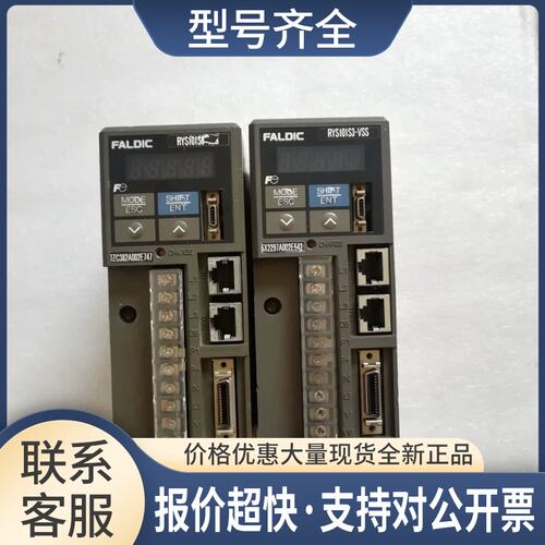 驱动器RYS101S3-VSS议价