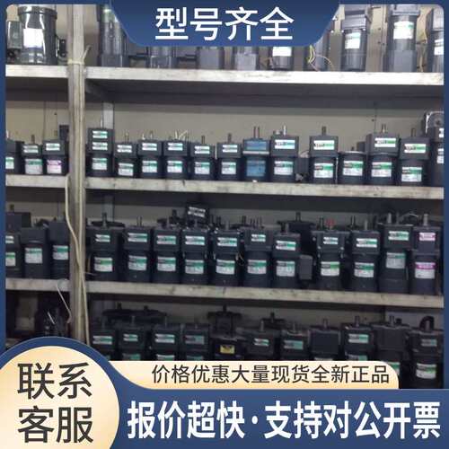 直线5LF10U-3.5LF20U-4.5LF45U-5.5LB10U-3.5LB20U-4.5LB45U-议价
