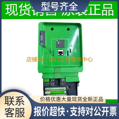ATV630系列控制卡主板CPU板 VX4B600100议价