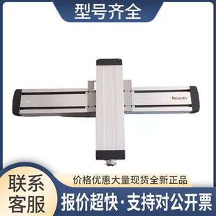 直线导轨滑台模组R036050000 实物实拍议价