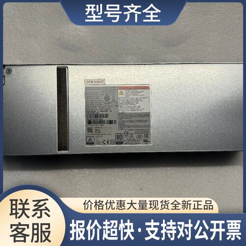 SC4020 SCV2000存储电源 584W SP-PCM01-HE580-AC Y5W2H议价