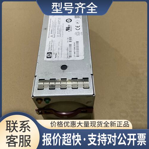 EVA4400控制器电池 460581-001 AG637-63601议价