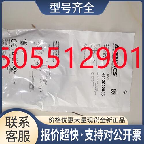 阀PD-040041-00098/R431008258司钻阀P50973-0003/R431002833议价