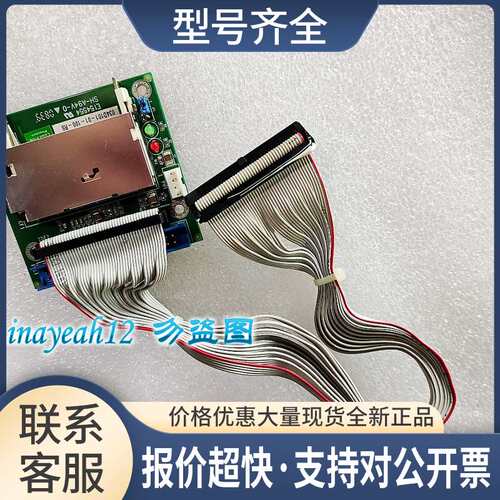 034D101-01-100-RS IDE转CF 硬盘接口 iei 工控 包邮议价