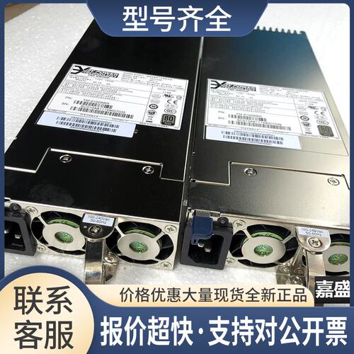 曙光 A840R-G 3Y YM-2102B 1000W 服务器电源 YM-2102FBR议价