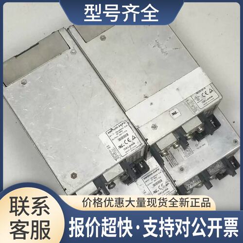 tdk-LAMBDA开关电源HWS600-24/PV S8VM-60024C RKW05-130议价