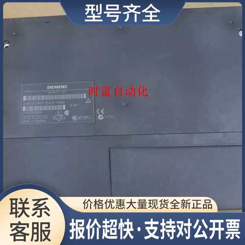 IM460-1，6ES7 460-1BA00-0AB0，6ES7460-1BA00-0AB0议价