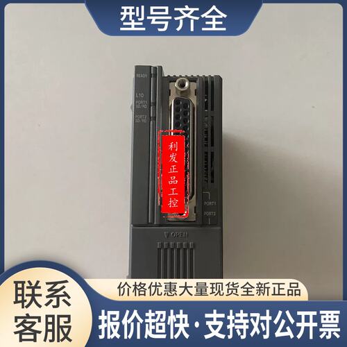 KZ-C32T KZ-C32X KZ-TC4 KZ-L10 KZ-L2 KZ-H2 KZ-AN6KL-N20议价
