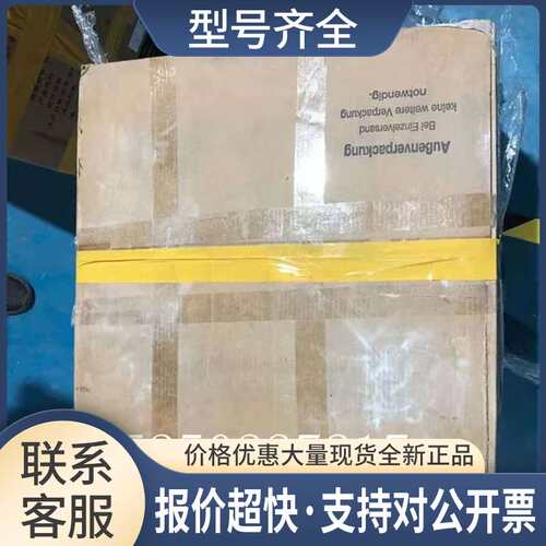 6ES7650-0NG07-0YX0 实物拍摄质量保证 议价议价