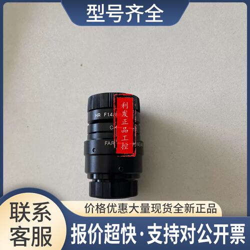 CA-LH8 CA-LH12 CA-LH16 CA-LH25 CA-LH35 CA-LH50 CA-LH75议价