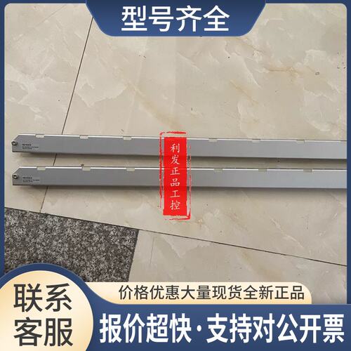 GL-SA40S GL-SA40A GL-SA36S GL-SA36F GL-SA32S GL-SA32F议价