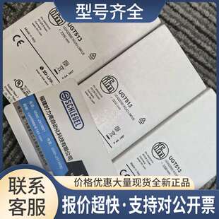 AC5225 IF5347 II5447 IC5005传感器议价