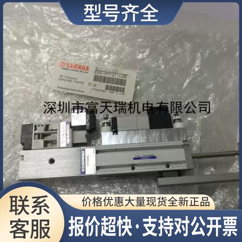 YMDAGS10x40-33W YAMAHA YTF气缸KV5-M7121-L0议价