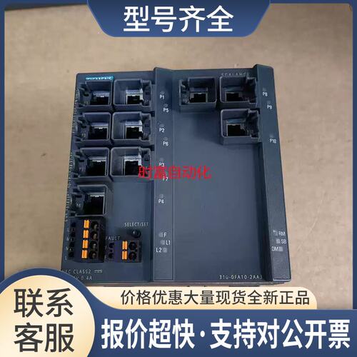 九五新X310FE，6GK5310-0FA10-2AA3，6GK5 310-0FA10-2AA3议价