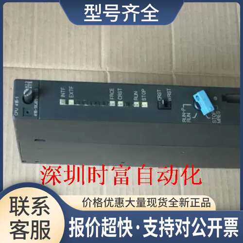 九五新CPU416，6ES7 416-1XJ01-0AB0，6ES7416-1XJ01-0AB0议价