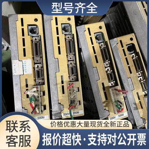 MSD3A3P1E/MSD5A3P1E/MSD013P1E/MSD023P1E/MSD043P1E 驱动器议价