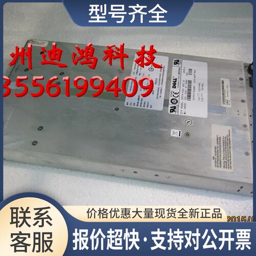 ， PE6850服务器电源 1470W HD435 RC220 KJ001议价