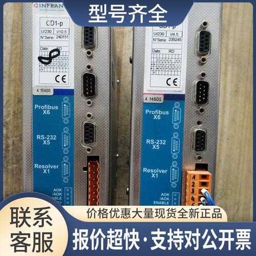 INFRANOR CD1-P 驱动器 功能完好 非议价
