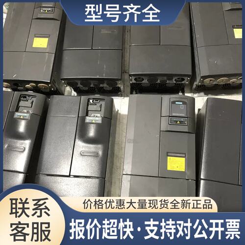 变频器6SE6440-2AD31-8DA1 380V 18.5KW 测试包好议价