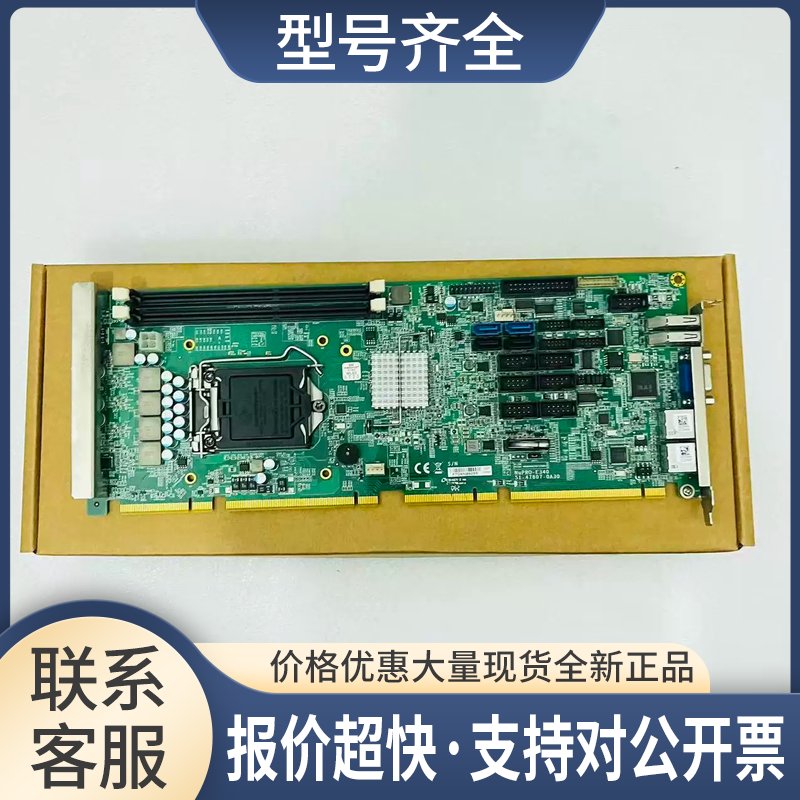 ADLINK/NUPRO-E340工控机主板1150针DDR3L议价图片