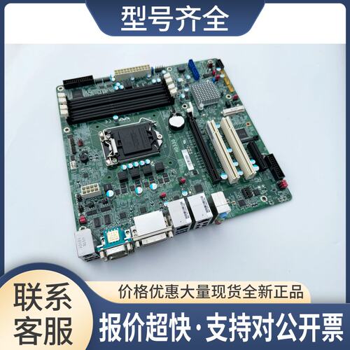 台湾工业电脑主板DFI HD330工控机主板HD330-Q87CR议价