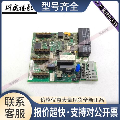 电梯配变频器PC00363W/363R/363V/363Q控制板原厂议价