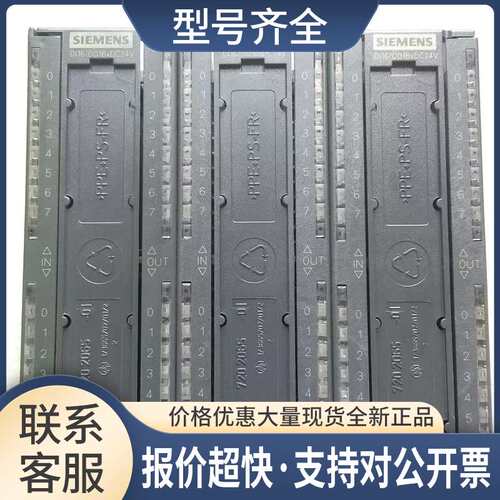 SM3236ES7323-1BL00-0AA06ES7 323-1BLOO-OAAO议价
