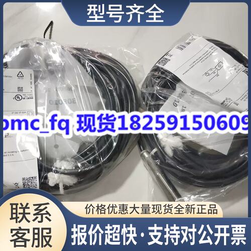 MFS211 MFS209 MFS210 MFS211 MFS213 MFS216 MFS201议价