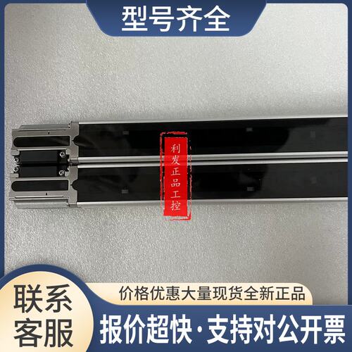 安全光栅 SL-V12L SL-V16LM SL-V18LM SL-V20HM SL-V20LM议价