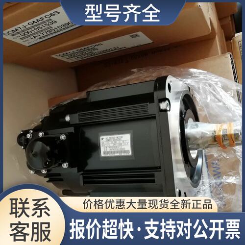 电机SGMGV-44ADC61议价