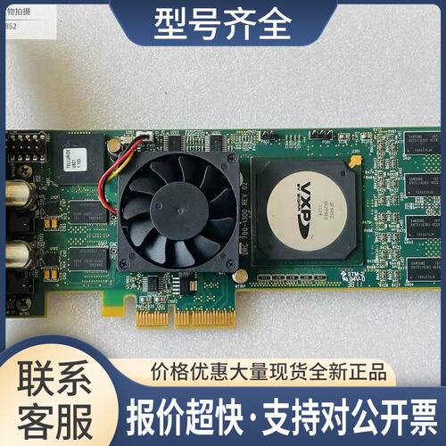 ital rapids corp /DRC-4100 /DCR 700-1300 REV 02 图像采集议价