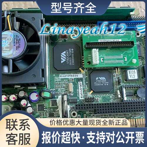 IEI JUKI-3711PTR REV:1.4 威达电PCISA半长卡 测试OK 特新 议价