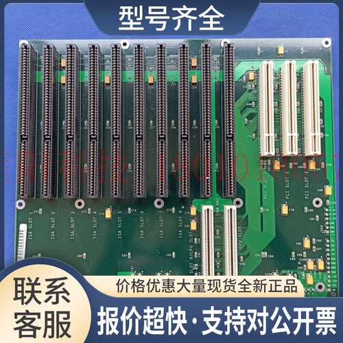 原 工控机底板 TEXAS MICRO 936/F30289B REV:B议价