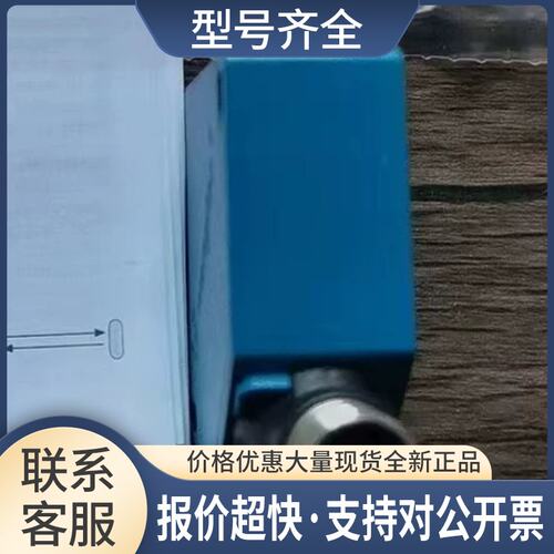 威格勒OCP662X0135 CP70QXVT80 UF88PA3 CP70QXVT35S847议价