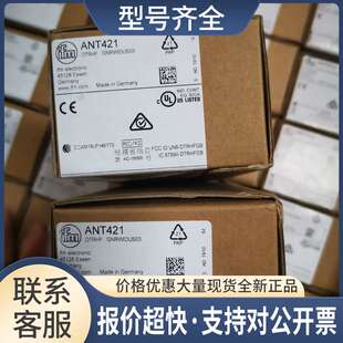 只传感器ANT421 ANT431 ANT411 ANT513议价