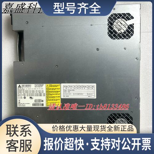 Z8 G4 图形工作站电源851385-001 003 DPS-1450AB A 1700W议价