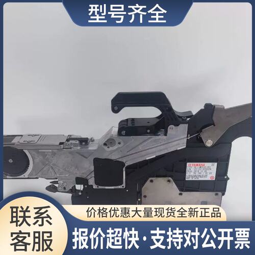 KLJ-MC500-001 FEEDER ZS32MM飞达送料器 料枪议价