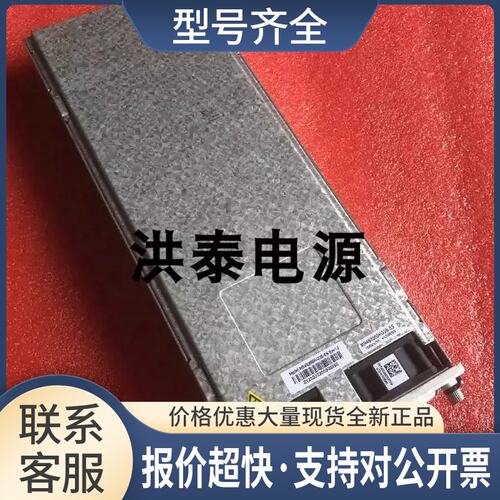 MEET/麦格米特 MR483000HG2B-ES 48V 3000W 通信电源整流模块议价