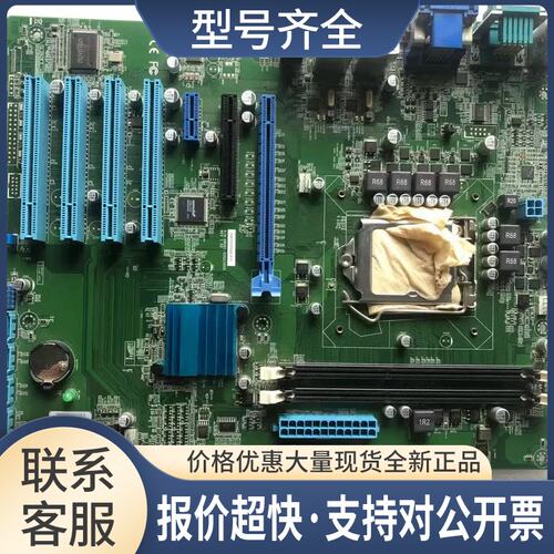 IPC300 A5E33157026-A11 P/N;08001-03523X00工控主板议价