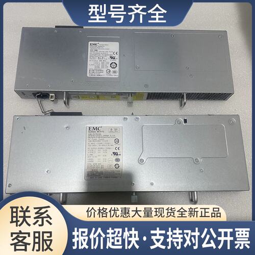 DAE2P/3P 400W电源PN:071-000-532 071-000-410 071-000-438议价