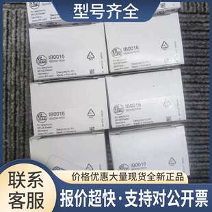 IB0016 KB5062 KB0025 KI0024 KI5052传感器议价