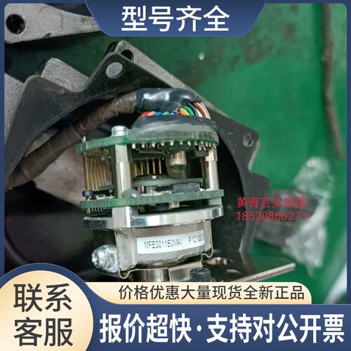 那智电机编码器MFE0011B0MAV销售议价议价