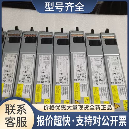 Sun T5140 X4170电源7001497-J000 760W 300-2143 300-2233议价