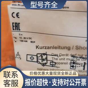 传感器O6P302 06P302议价