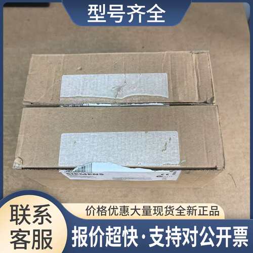 仅开封ET200X，6ES7 142-1BF30-0XA0，6ES7142-1BF30-0XA0议价