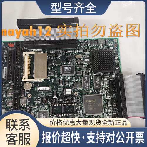 AMPRO COMPUTERS 7104921A LB3-48E-Q-01 3351695C REV:C0 拍议价